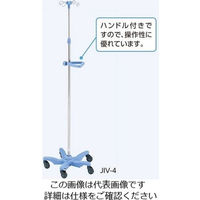 アズワン ＪＵＳＴイルリガードルスタンド（ダンパー・ハンドル付き）　フック４ JIV-4 1個 7-1225-02