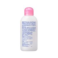 花王 ソフティ ハンドクリーン手指消毒ジェル 60mL 業務用 8-6622-01 1セット(5本)（直送品）