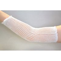 日本衛材 ネットホータイNEO(ラテックスフリー) 目安用途(部位) 腕・下腿 NE-2613 1セット(2巻) 8-6660-03（直送品）