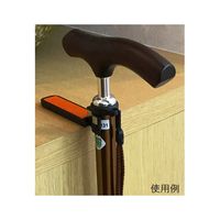 光華 杖固定ホルダー L01 1セット(3個) 8-6956-01（直送品）