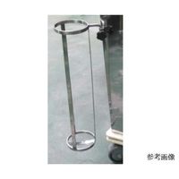 アズワン ワンストップ救急カート(センターロック方式)用ボンベスタンド 500L用 8-6995-13 1個（直送品）