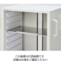 アズワン アルティア用ステンレス棚板 600×400×20 MTA-600 1枚 8-7090-02（直送品）