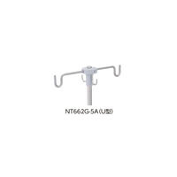 新井製作所 低重心イルリガートル台(ワイド5脚) 2本架 S型 NT662GS-5A 1個 8-7102-11（直送品）