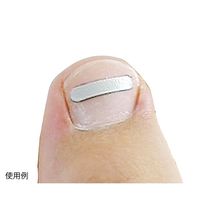 佐鳴 オニクリップ巻き爪ケア スターターセット 8-8275-01 1セット（直送品）