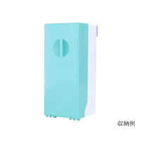 浅井商事 尿器収納ラック 8-8456-01 1セット(2個)（直送品）