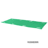 弥生堂製作所 布担架兼用担架(アルミ製・ターポリン張) グリーン YS-42-A-HT 1個 8-8468-03（直送品）