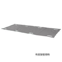 弥生堂製作所 布担架兼用担架(アルミ製・ターポリン張) グレー YS-42-A-HT 1個 8-8468-04（直送品）
