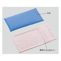 アズワン 大型クールピロー(断熱タイプ)用 タオル地カバー 8-9563-11 1セット(4枚)（直送品）