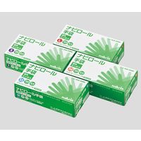 アズワン ナビロール手袋(指先エンボス・エコノミータイプ・パウダー付) 1箱(100枚入) L 1セット(400枚:100枚×4箱)（直送品）