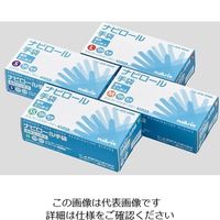 アズワン ナビロール手袋(指先エンボス・エコノミーパウダーフリー) 1箱(100枚入) M 1セット(300枚:100枚×3箱)（直送品）