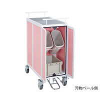 アズワン オムツ交換車 (カバードタイプ) 汚物回収専用 NOC-C1 1台 8-2195-01（直送品）