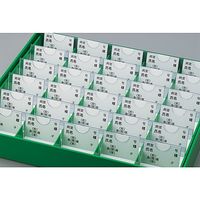 アズワン 散薬用トレー専用名札 500枚入 SC-500P 1セット(1000枚:500枚×2袋) 0-1032-11（直送品）