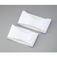 日本衛材 胸部固定帯[バストタイエース] 女性用S NE-641 1セット(2個) 0-2425-11（直送品）