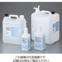 兼一薬品工業 手指消毒剤(カネパスソフト) 8-1927-01 1セット(2本)（直送品）