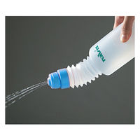 アズワン 洗浄ボトル 450mL/ブルー ASB-450-B 1セット(4個) 8-2135-02