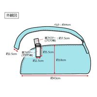 アズワン アームリスト ディスポタイプ A0E00-M 1セット(6枚) 8-2268-01（直送品）