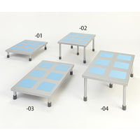 東光機材 手術用踏み台(メディカル・ファイブスター) 25cm 1台 8-1545-02（直送品）