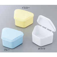 【入れ歯ケース】 アズワン 入れ歯ケース イエロー 04222 1セット(18個) 8-1302-02（直送品）
