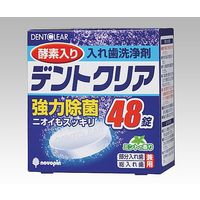 【入れ歯洗浄剤】 紀陽除虫菊 入れ歯洗浄剤(デントクリア) 48錠入 K-7002 1セット(288錠:48錠×6箱)（直送品）