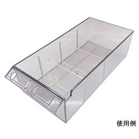 ハピラ キャビネット用仕切板 M3002 1セット(25枚) 8-3454-11（直送品）