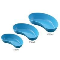 アズワン 滅菌可能膿盆 1500mL KD300 1セット(2個) 8-5407-04（直送品）