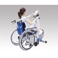 中旺ヘルス アッパロアーバイク用バー SEGー977B(車椅子専用バー) 8-4896-02 1本（直送品）