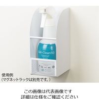 アズワン ＧＭーＣｌｅａｎ５０　（消臭・除菌剤３００ｍＬ） 8-6217-01 1セット(2本)ナビスカタログ