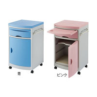 ナビス 床頭台 (ピンク/480×480×760mm) 8-5903-02 1台