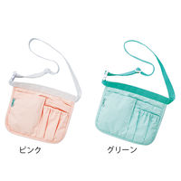 アズワン ナースポーチ (ピンク) NP-PK 1個 8-5871-01（直送品）