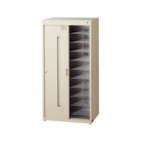 大信工業 殺菌灯付きスリッパロッカー 650×450×1365mm DM-HS 1台 8-5823-01（直送品）