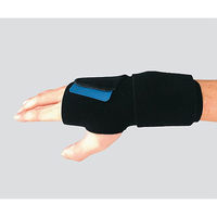 日本衛材 手首関節固定帯[リスタックス] 左手用 M NE-2526 1セット(2個) 8-5803-02（直送品）