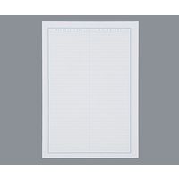 アズワン 国保カルテ A4サイズ 8-9617-03 1セット(500枚:100枚×5袋)（直送品）