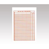 アズワン 健保カルテ B5サイズ 8-9620-02 1セット(1000枚:100枚×10袋)（直送品）