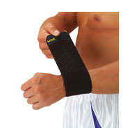 D&M スピードラップ 手首用 D-20 1セット(3本:1本×3箱) 8-8065-11（直送品）