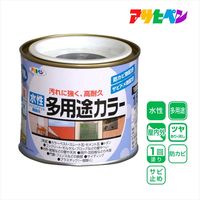 アサヒペン　AP　水性多用途カラー　1/5L　ツヤ消し黒　as24　（直送品）