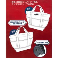 三共コーポレーション DBLTACT トートバッグ DT-TB 1個