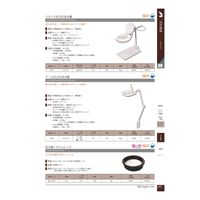 新潟精機 拡大鏡システムレンズ SLー4 1台(1個)（直送品）