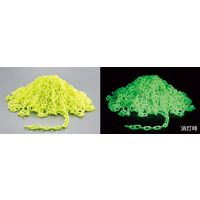 日本緑十字社 プラカラーチェイン PTー1050T 284065 1巻（直送品）