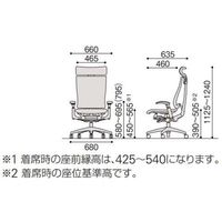 設置込】イトーキセレーオチェアクロスタイプ モール付フレーム EXハイバック 可動肘 ハンガー無 ブラックフレーム アルミミラー脚 プラムパープル（直送品）