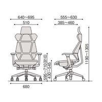 【設置込】イトーキ　フリップフラップチェア　エクストラハイバック　可動肘付　ハンガーなし　ホワイトシェル　アルミミラー脚　背座アイビーグリーン　1脚（直送品）