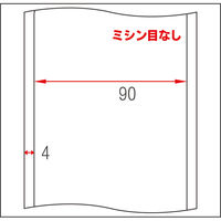 シンリョウ CPU感熱ロールラベル/SP32 9582 1箱(6巻入)