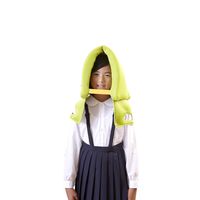 ピーエーエス　p!nto SCHOOL（ピントスクール）　クッション　1個　（直送品）