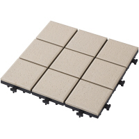 タカショー　敷くだけタイル 磁器A ベージュ　300×300　1セット（9枚入り）　（直送品）