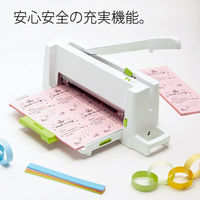 プラス　コンパクト断裁機PK-213　 1台（わけあり品）