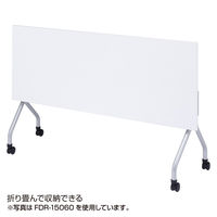 サンワサプライ　フォールディングデスク（幅1800×奥行き450mm）　テーブル　FDR-18045　（直送品）