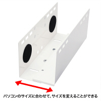 サンワサプライ　マルチカート用CPUホルダー　ワゴン関連品　RAC-MUCPU1　（直送品）