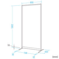 サンワサプライ　パーティション　SPT-0816N　（直送品）