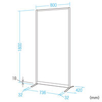 サンワサプライ　パーティション　SPT-0818　（直送品）