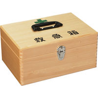 松吉医科器械 マイスコ木製救急箱(中) MY-4710 1箱(3個入) 10-3095-02