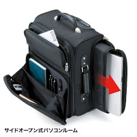 サンワサプライ PCトラベルキャリー ブラック/14インチワイドまで対応 BAG-CR1TN 1個（直送品）
